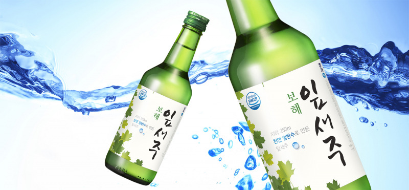 Rượu Soju Yipsejoo