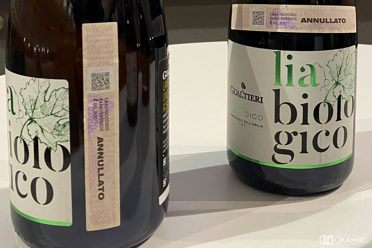 Các cấp độ phân hạng khác của rượu vang Ý