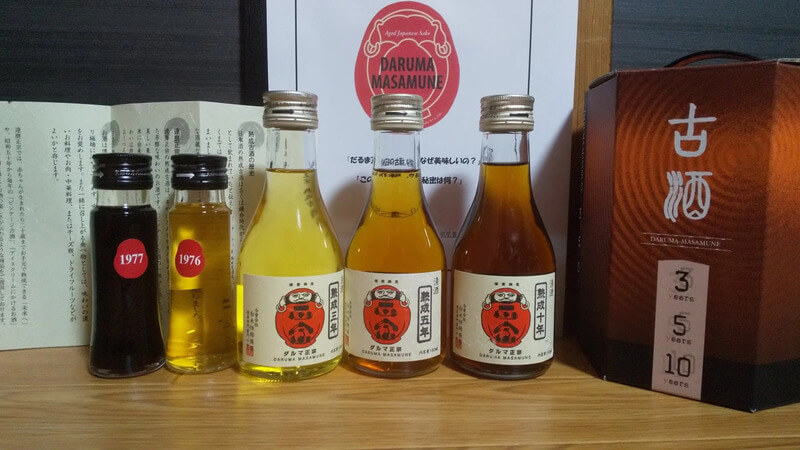 Sake Nhật Bản Koshu