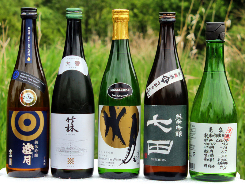 Sake Nhật Bản Ginjo