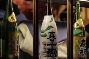 nhà máy rượu sake nhật bản