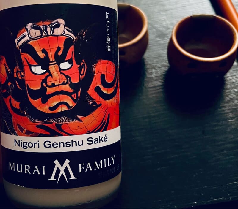 Nigori Genshu Sake
