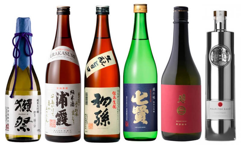 Rượu Sake