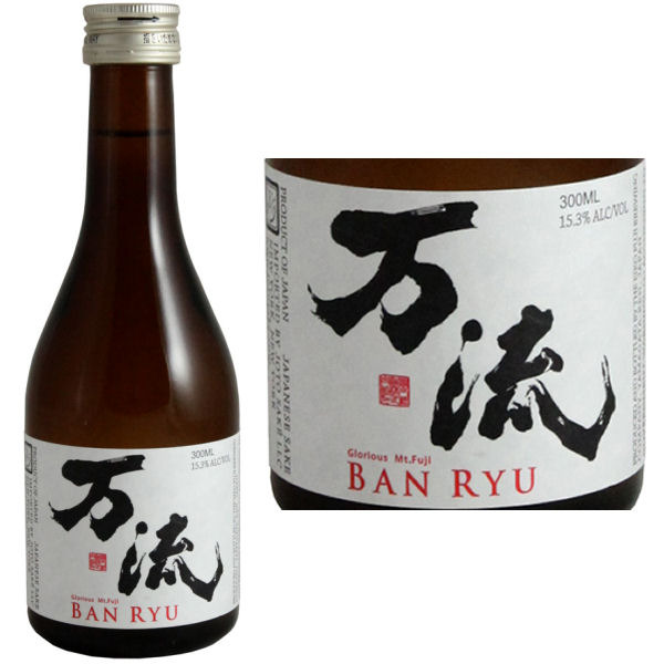 Tên dòng rượu Sake - Eiko Fuji Ban Ryu Honjozo Sake
