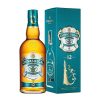 rượu Chivas 12 Mizunara