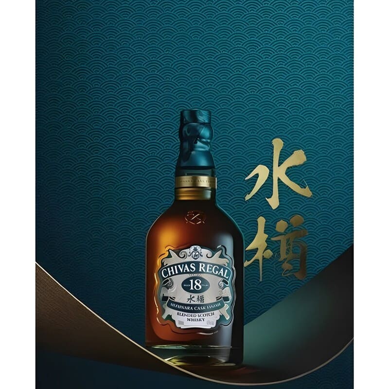 Chivas 18 Mizunara với thiết kế đậm nét Nhật Bản