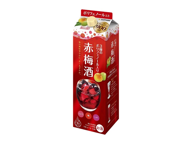 Rượu mơ Nhật Umeshu chứa vang đỏ