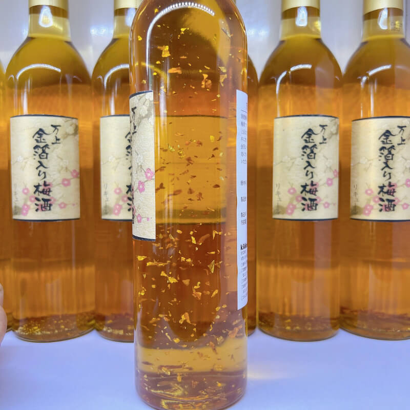 Rượu mơ vảy vàng Kikkoman Nhật Bản
