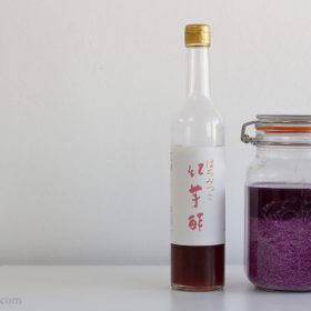 công nghệ sản xuất rượu vang từ khoai lang tím