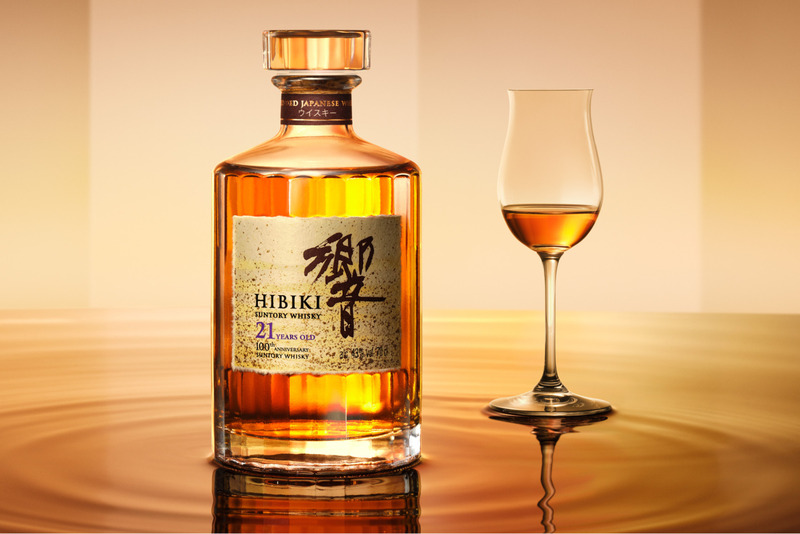 Hibiki 21 Whisky 100th Anniversary