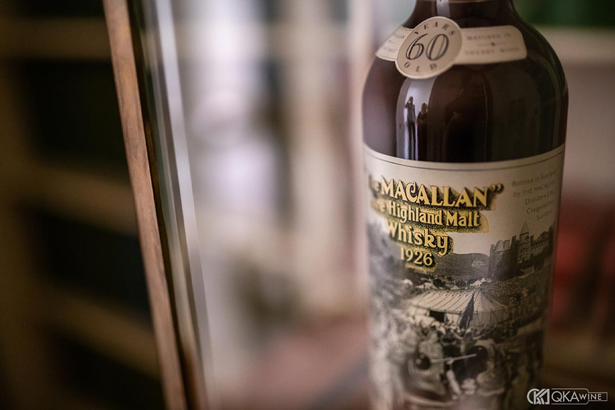 The Macallan Peter Blake 1926