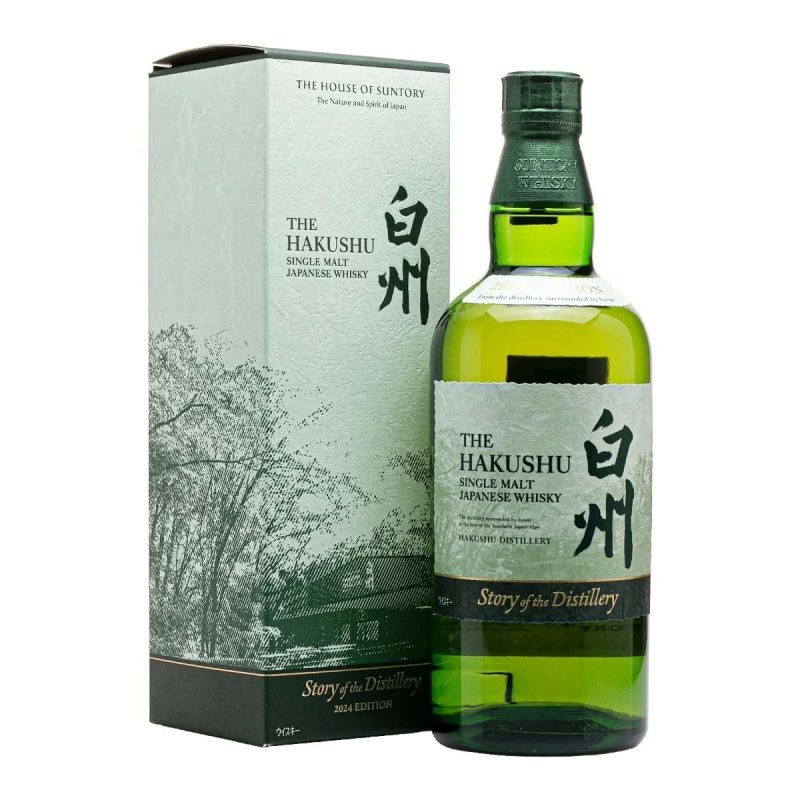 Rượu Hakushu Story of the Distillery - 2024 Edition