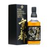 Rượu Kyoto Whisky Black