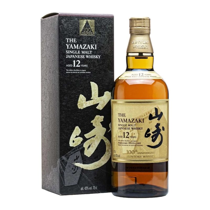 Rượu Yamazaki 100th Anniversary