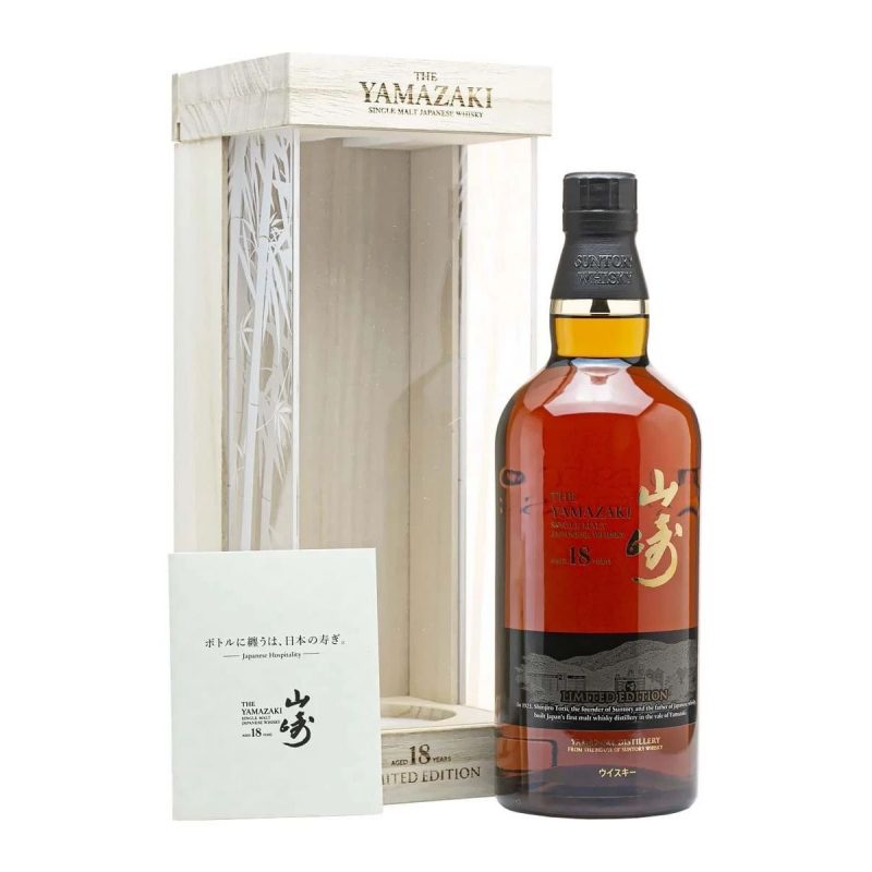 Rượu Yamazaki 18 Limited