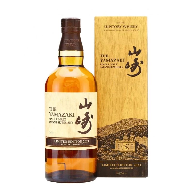 Rượu Yamazaki Limited Edition 2021