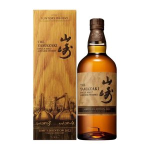 Rượu Yamazaki Limited Edition 2022