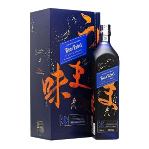 Rượu Johnnie Walker Blue Umami