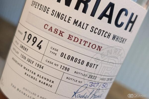 Cask number trên nhãn chai Whisky