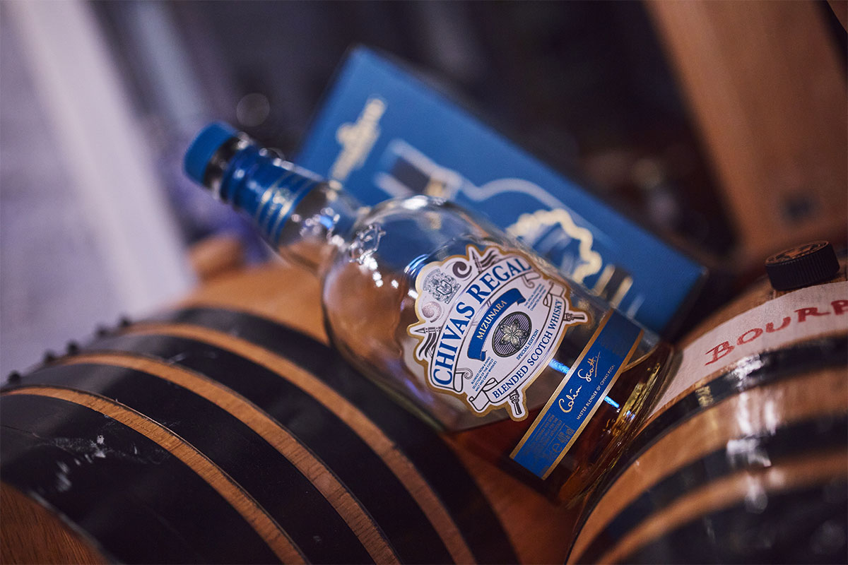 Có nên đầu tư hoặc sưu tầm rượu Chivas?