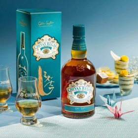 Chivas trong văn hóa quà tặng và biểu tượng tinh tế