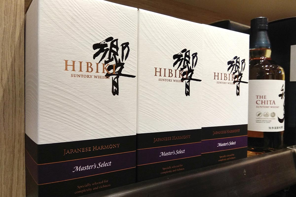 Mua rượu Hibiki nhập khẩu chính hãng tại QKAWine