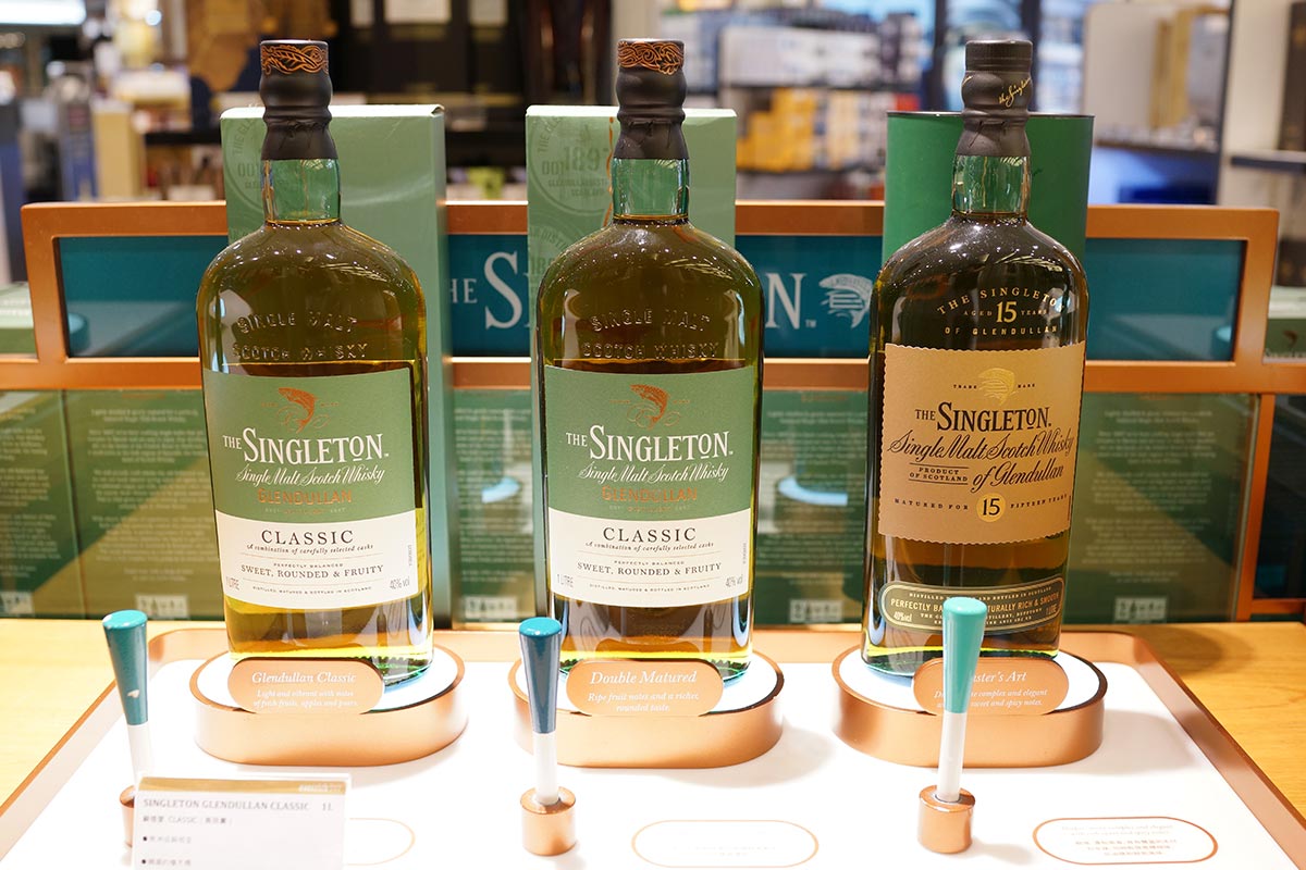 Tasting Note Singleton