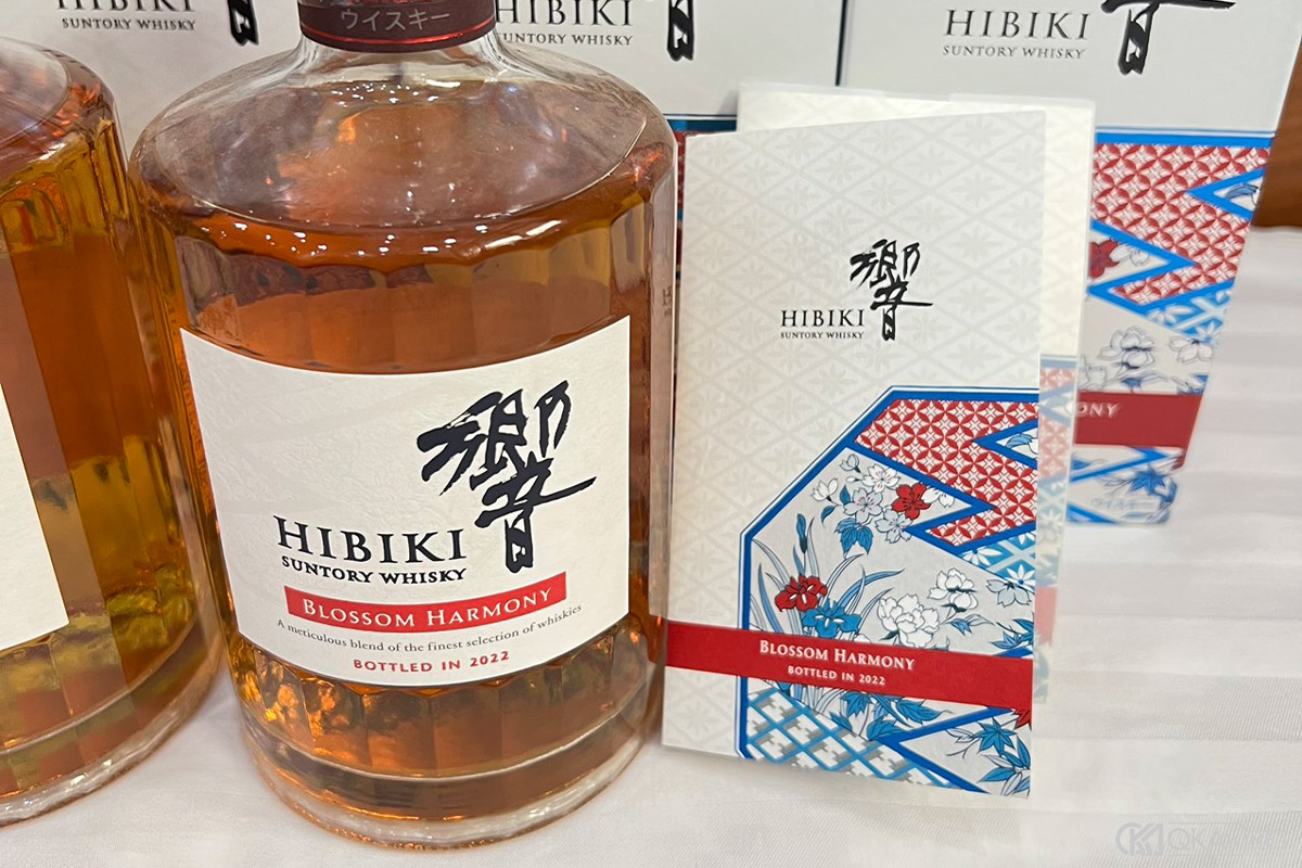 Hibiki Blossom Harmony