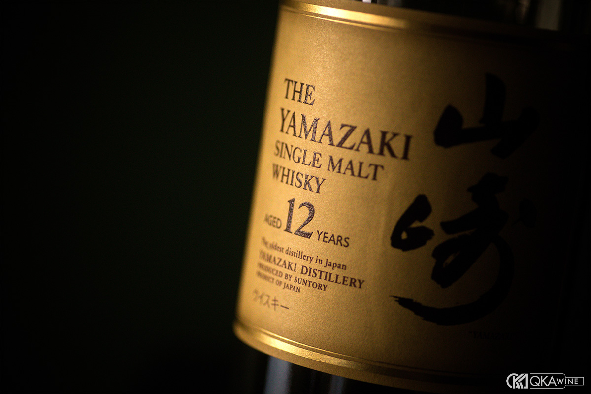 Mua rượu Yamazaki chính hãng tại Việt Nam