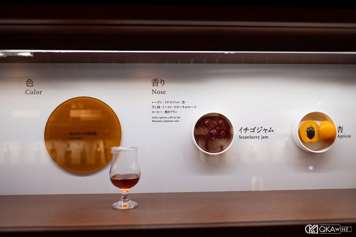 Nghệ thuật tạo nên hương vị phức hợp Yamazaki whisky