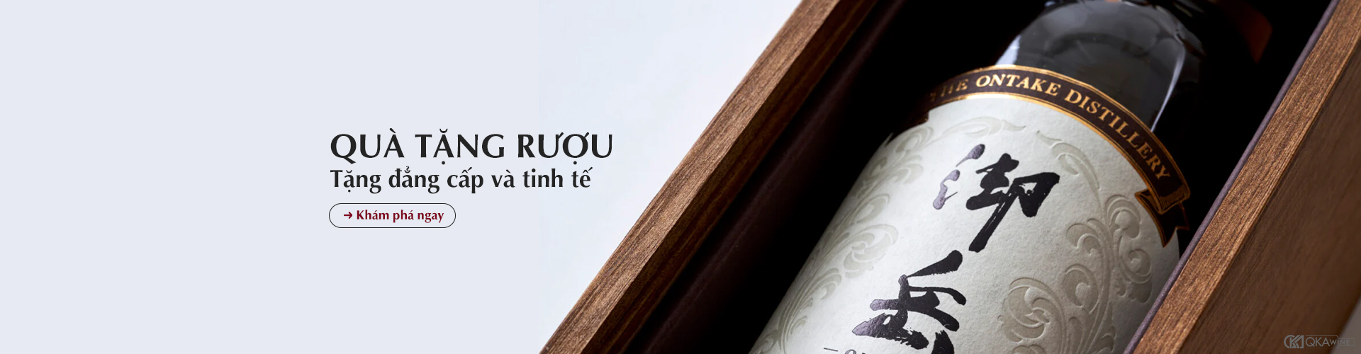 Quà tặng rượu ngoại cao cấp