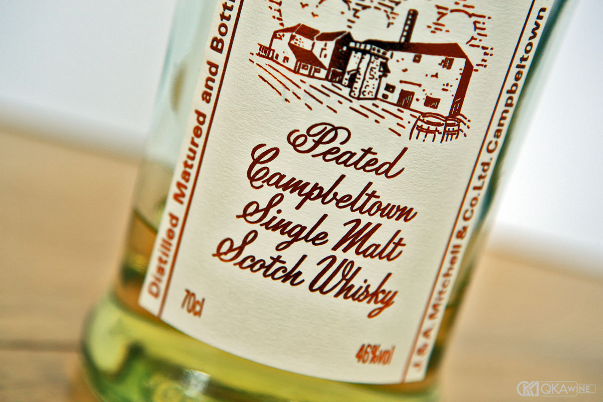 Đặc điểm hương vị nổi bật của Campbeltown whisky