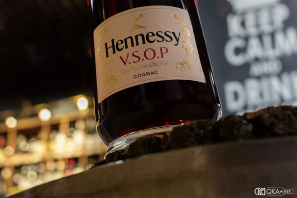 Review Hennessy VSOP