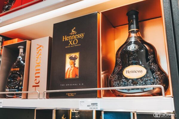 Rượu XO là gì?