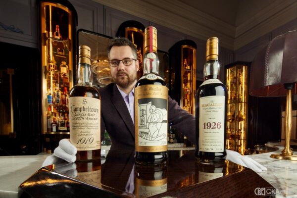 Kỷ lục đấu giá whisky