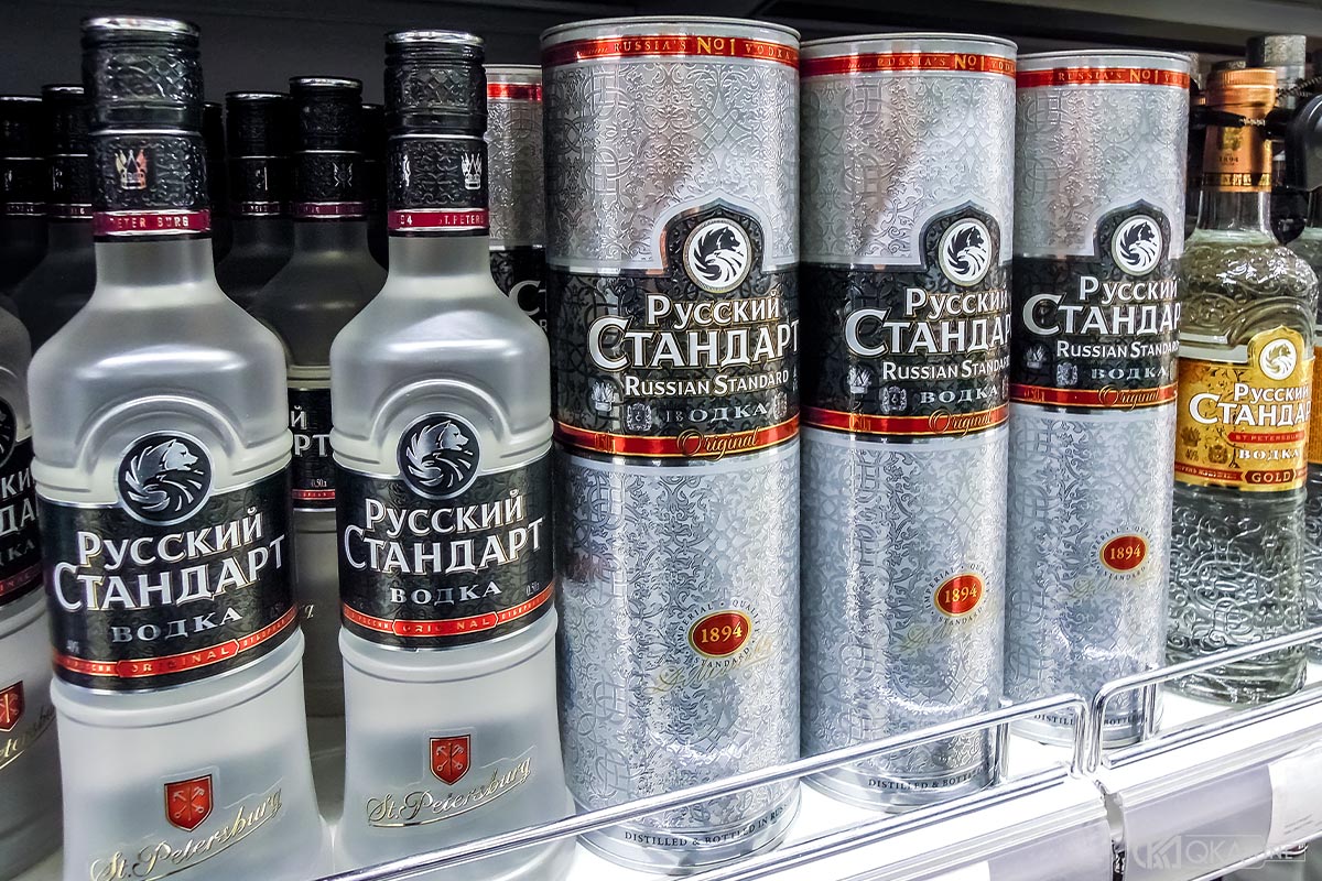 Rượu Vodka tinh khiết