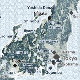 Các vùng sản xuất whisky Nhật nổi tiếng