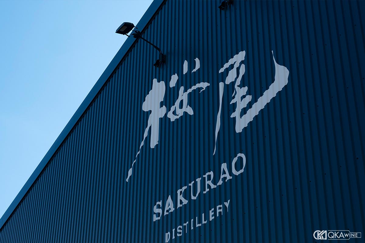 Câu chuyện về nhà máy Chugoku Jozo