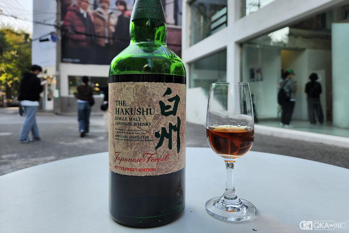 Hakushu Japanese Forest