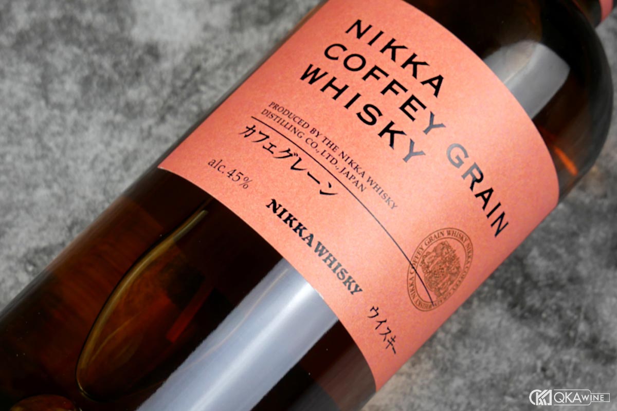 Hương vị của Nikka Coffey Grain