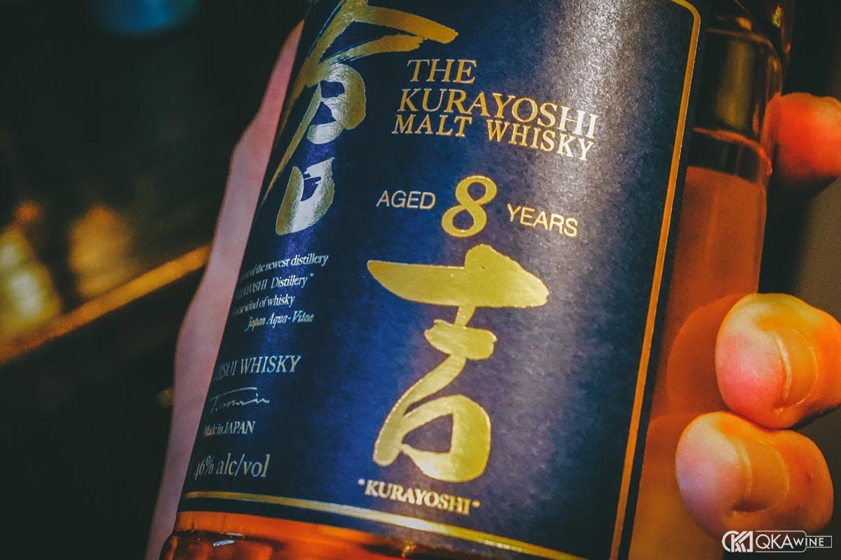 Matsui The Kurayoshi 8