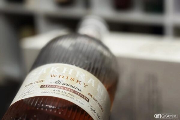 Non-age statement whisky Nhật