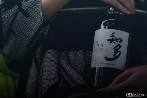 Single grain whisky Nhật