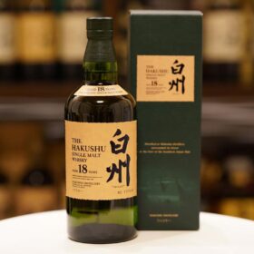 Single malt whisky Nhật là gì?
