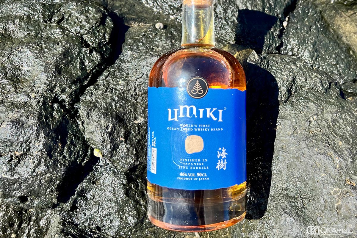 Thùng ủ gỗ thông biển Umiki