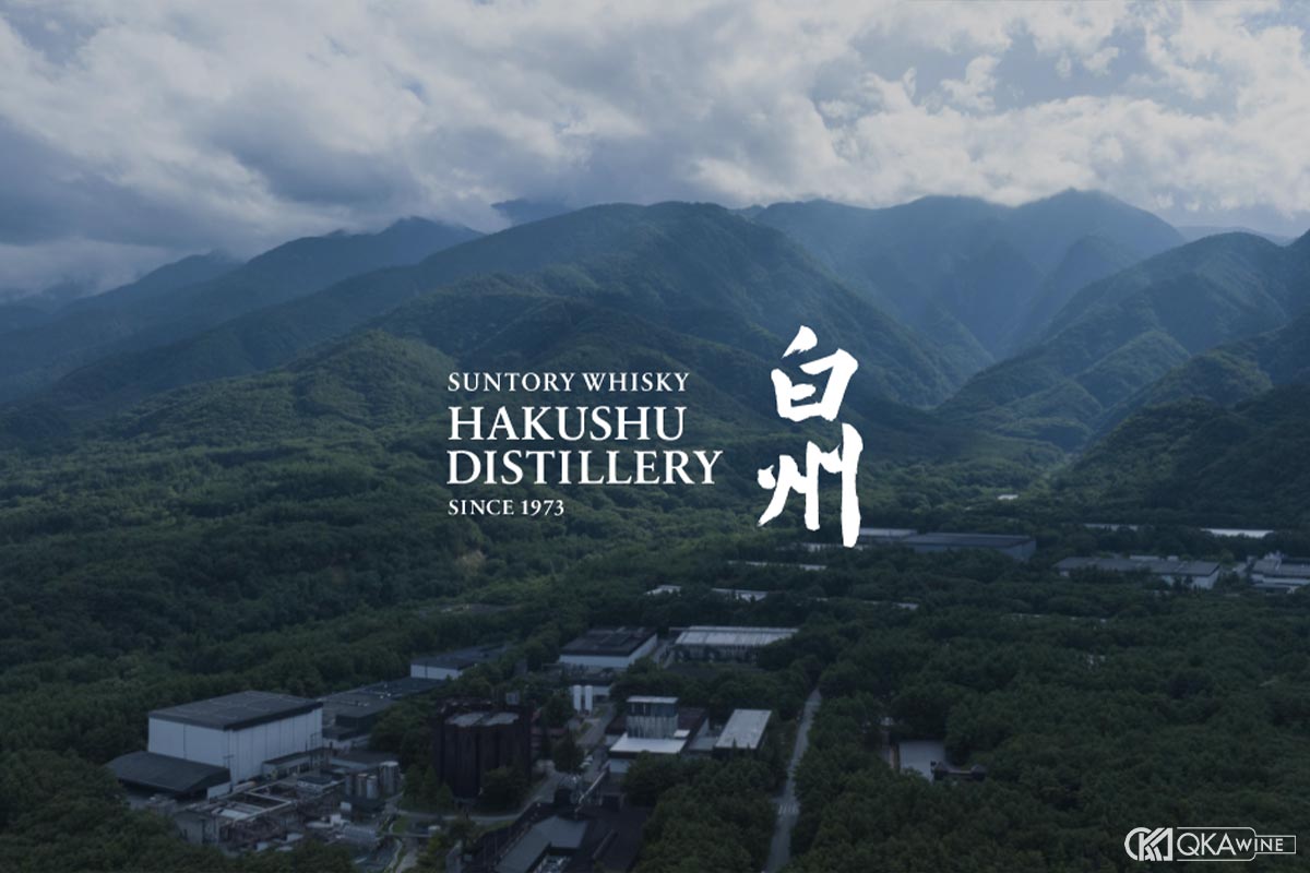 Vùng sản xuất whisky Hakushu