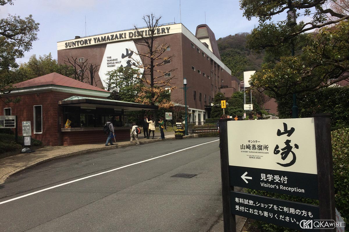 Vùng sản xuất whisky Yamazaki