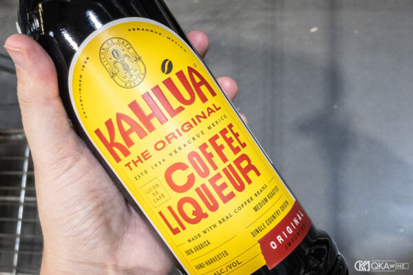 Rượu Liqueur bao nhiêu độ?