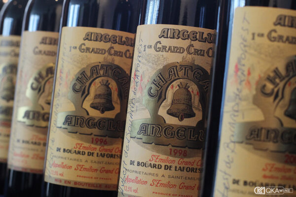 Cách đọc nhãn chai vang Bordeaux