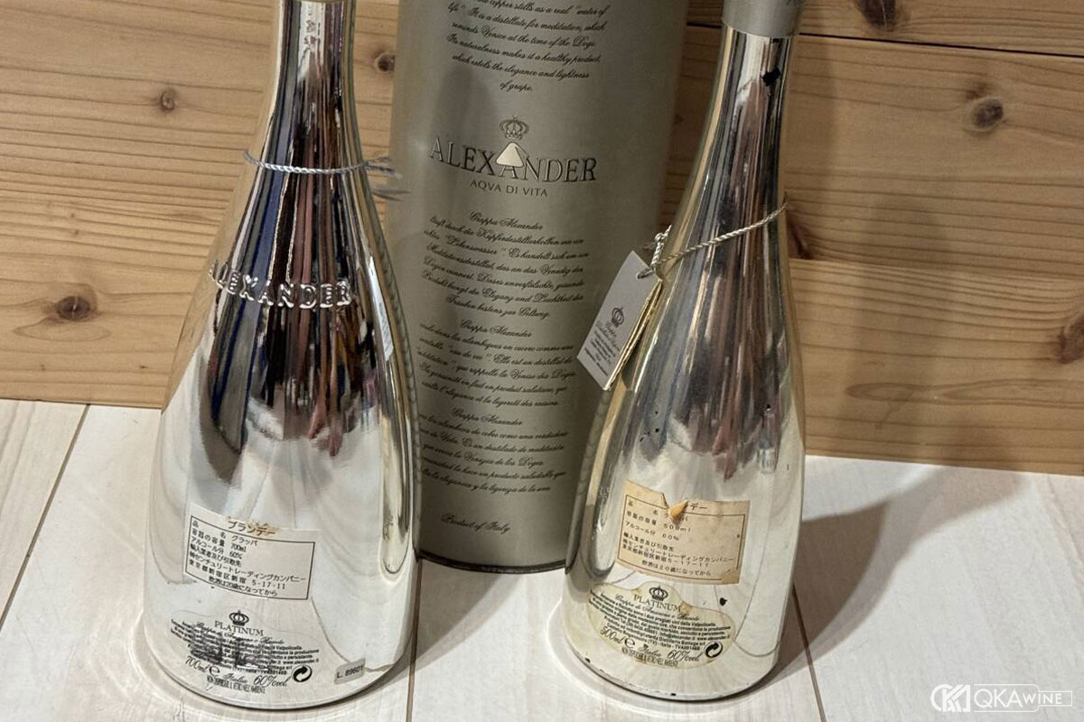 Trải nghiệm Grappa Alexander thay đổi ra sao khi uống chậm hơn?